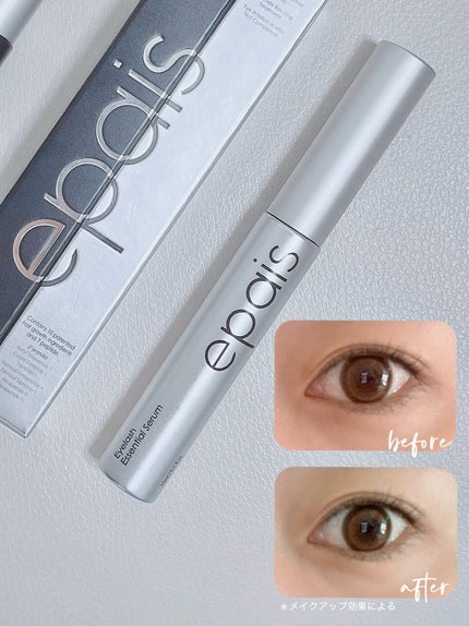 アイラッシュエッセンシャルセラム/epais/まつげ美容液を使ったクチコミ(5枚目)