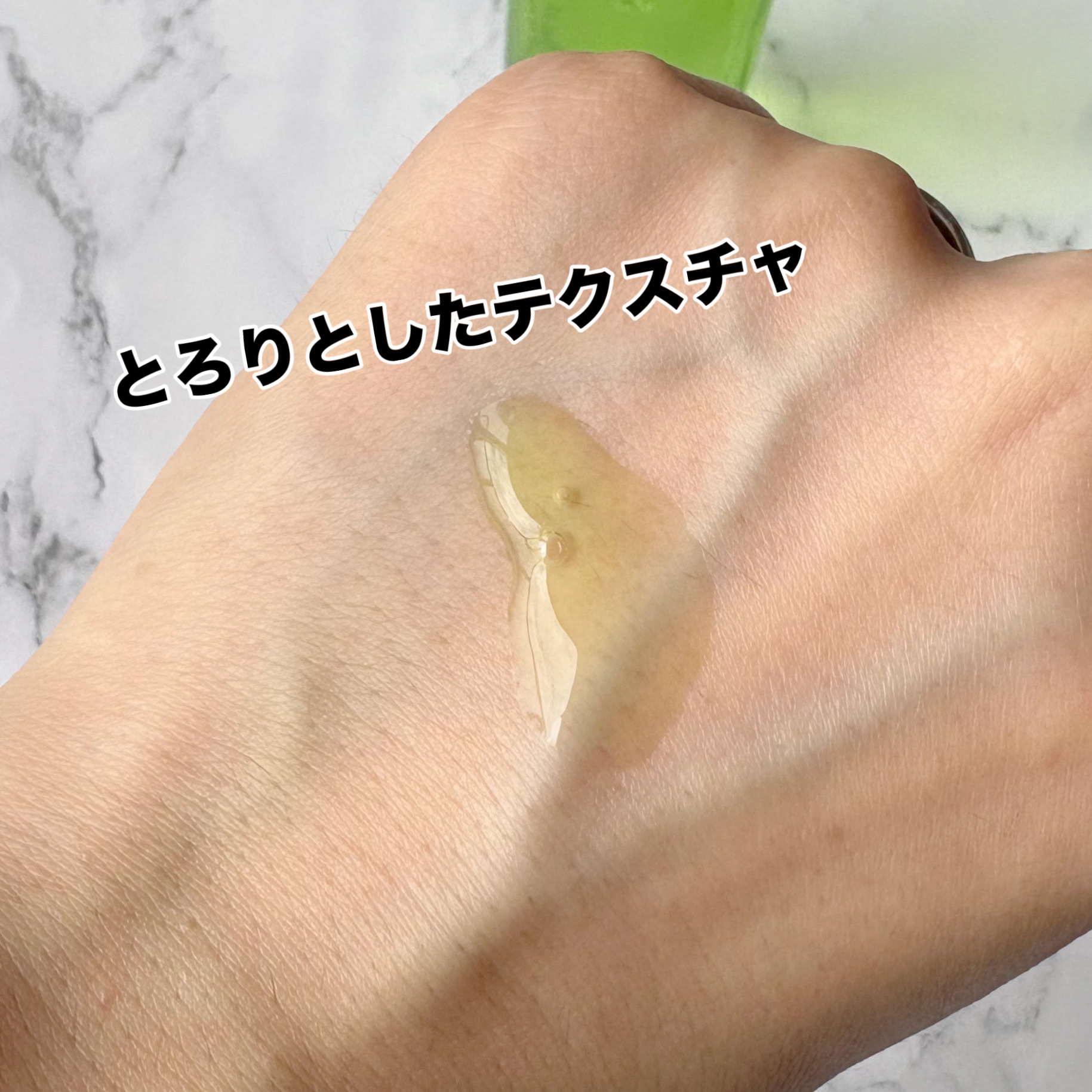 マスカットセラム/SERUMKIND/美容液を使ったクチコミ（3枚目）