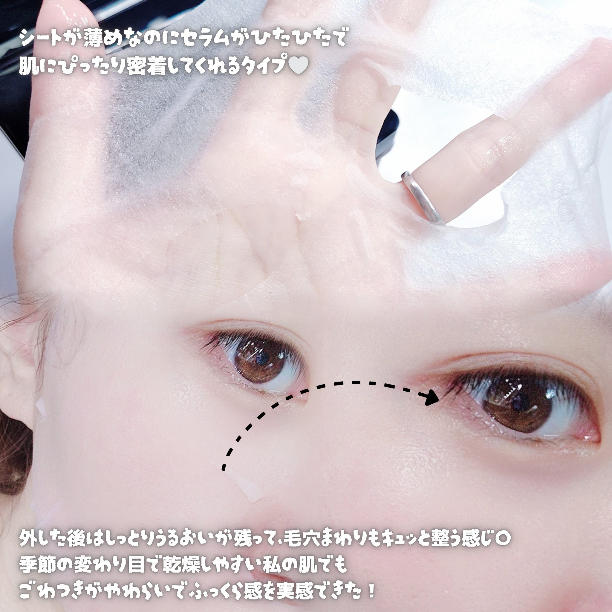 を使ったクチコミ（3枚目）