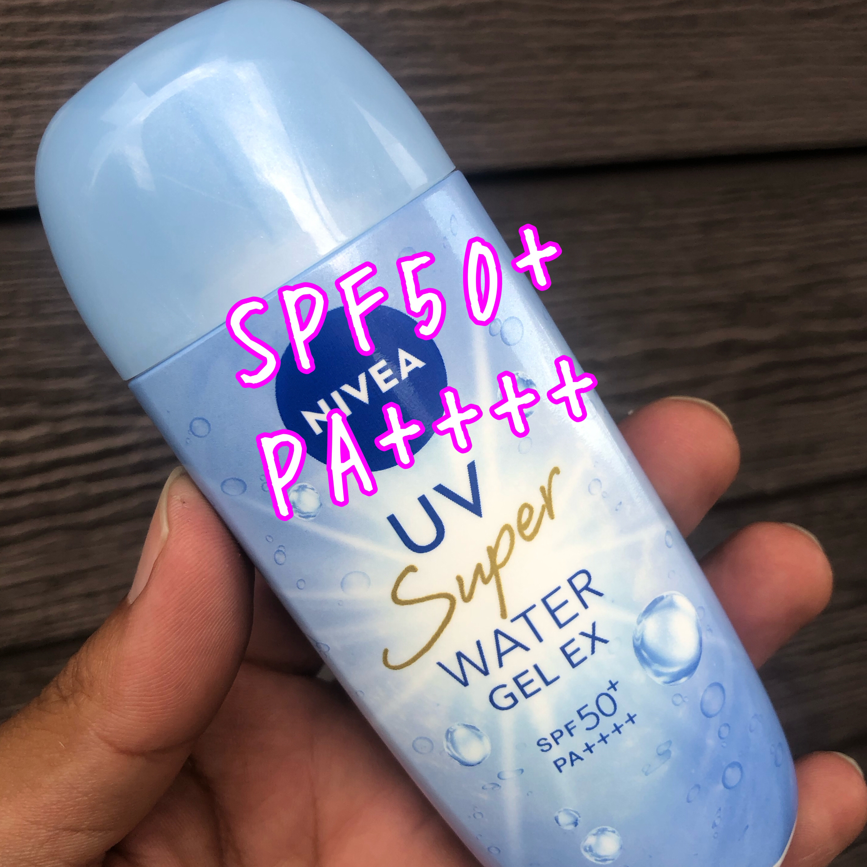 ニベア ニベアUV ウォータージェルEXのクチコミ「ども✋朝夕が少し涼しくなってきたからと油断してたら一気に日焼けしまくってガングロになったコジで.....」（2枚目）