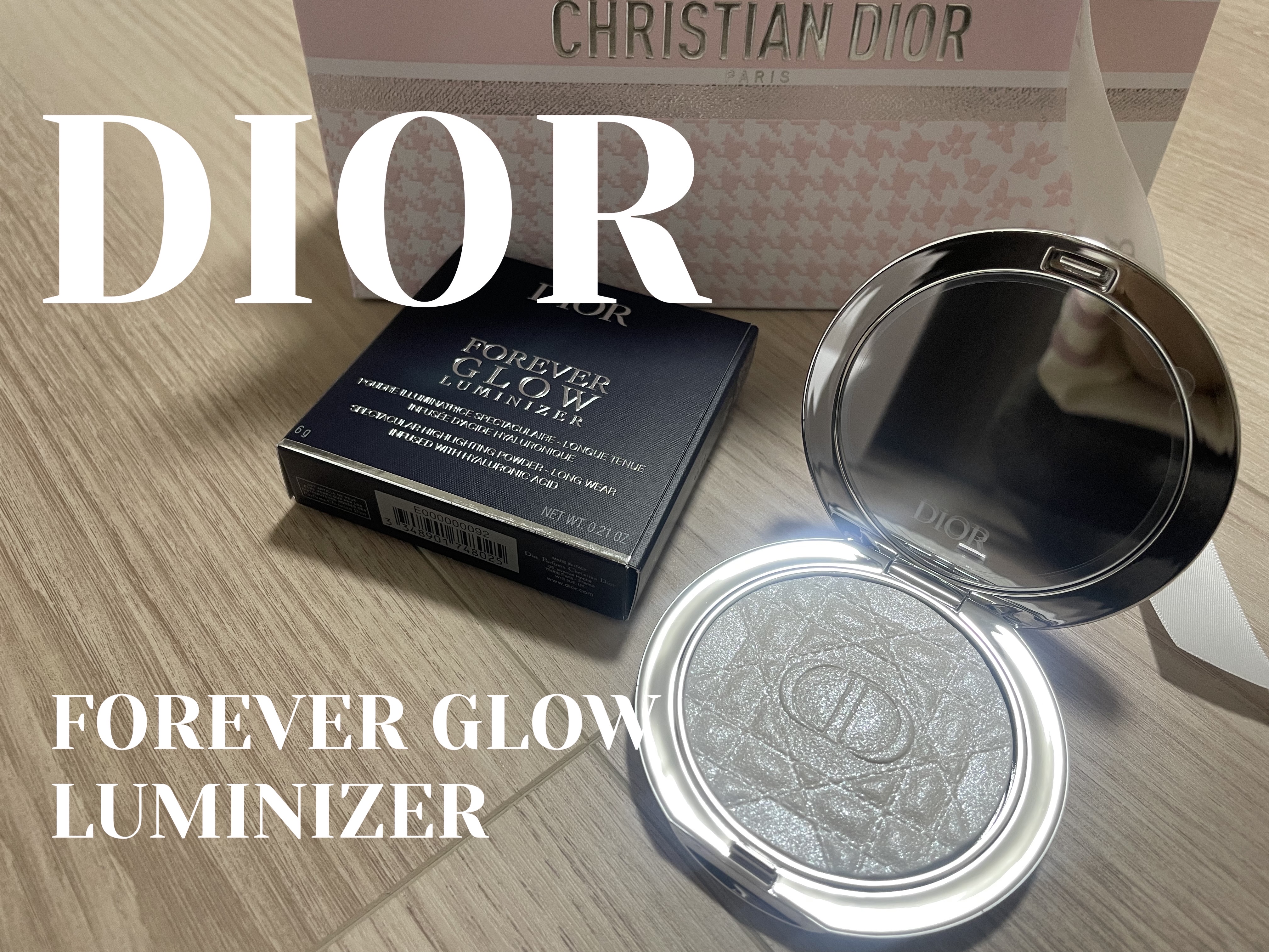 ディオールスキン フォーエヴァー グロウ ルミナイザー/Dior/ハイライトを使ったクチコミ（1枚目）