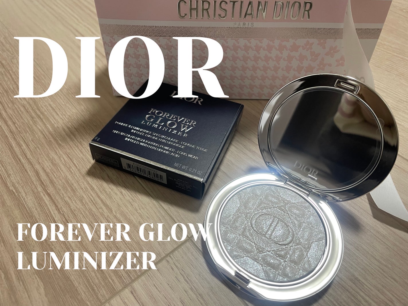 ディオールスキン フォーエヴァー グロウ ルミナイザー/Dior/ハイライトを使ったクチコミ(1枚目)