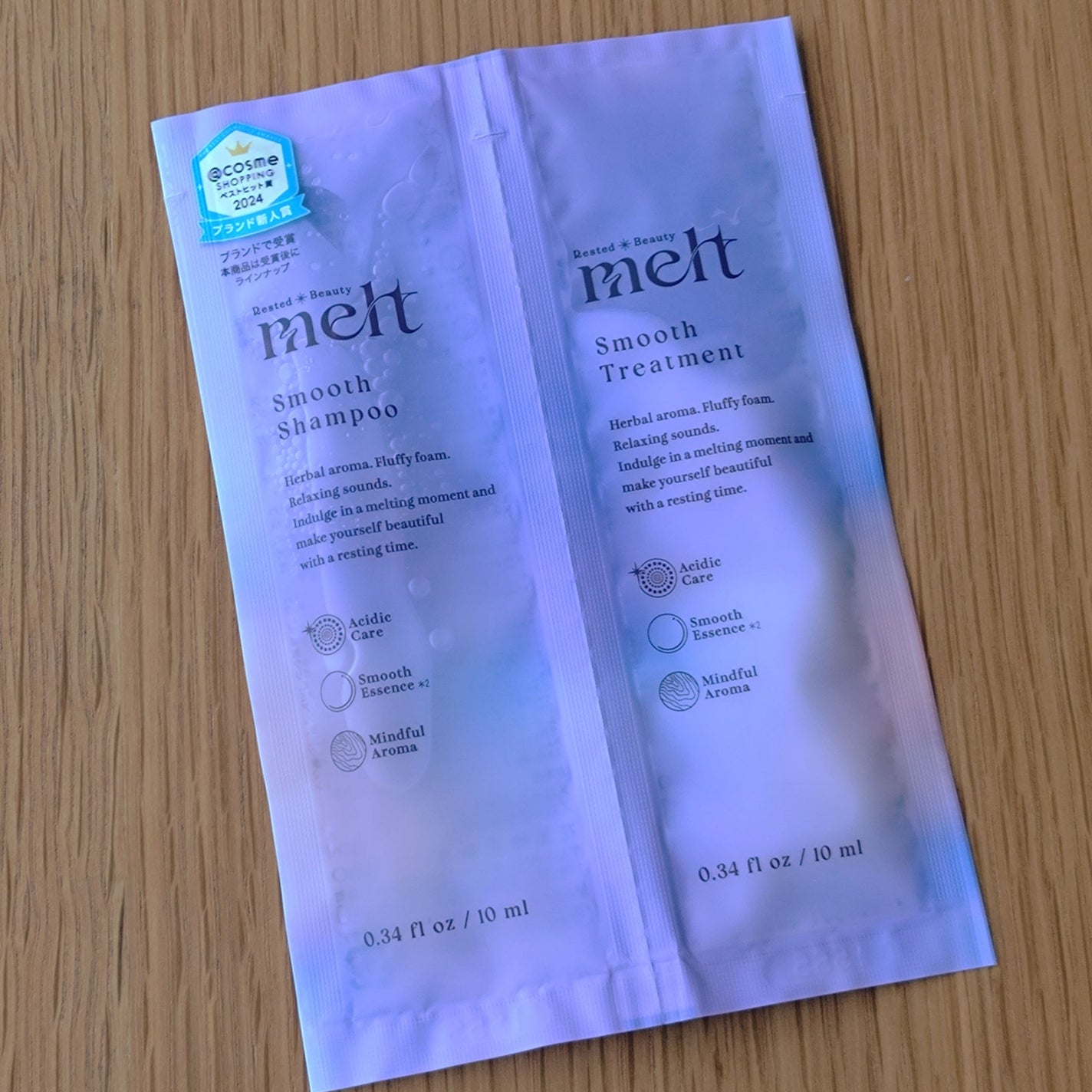 メルト スムースシャンプー/トリートメント/melt/市販シャンプーを使ったクチコミ(1枚目)