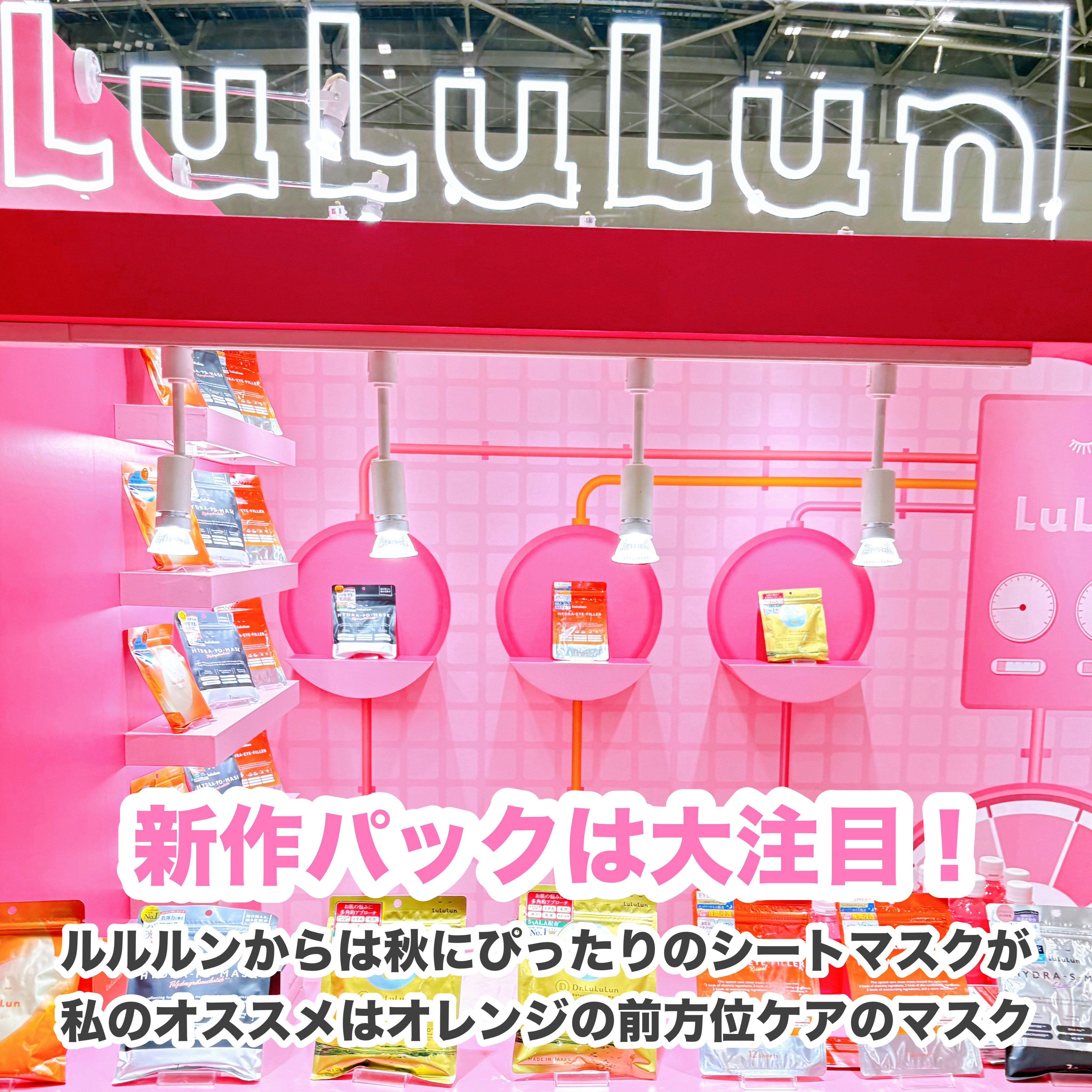 デューティント/AMUSE/リップティントを使ったクチコミ（2枚目）