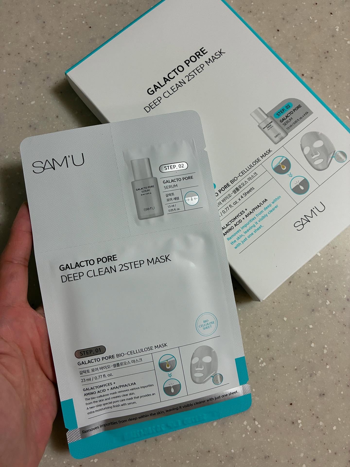 サミュ ガラクトポア ディープクリーン 2ステップマスク/SAM'U/シートマスク・パックを使ったクチコミ（1枚目）