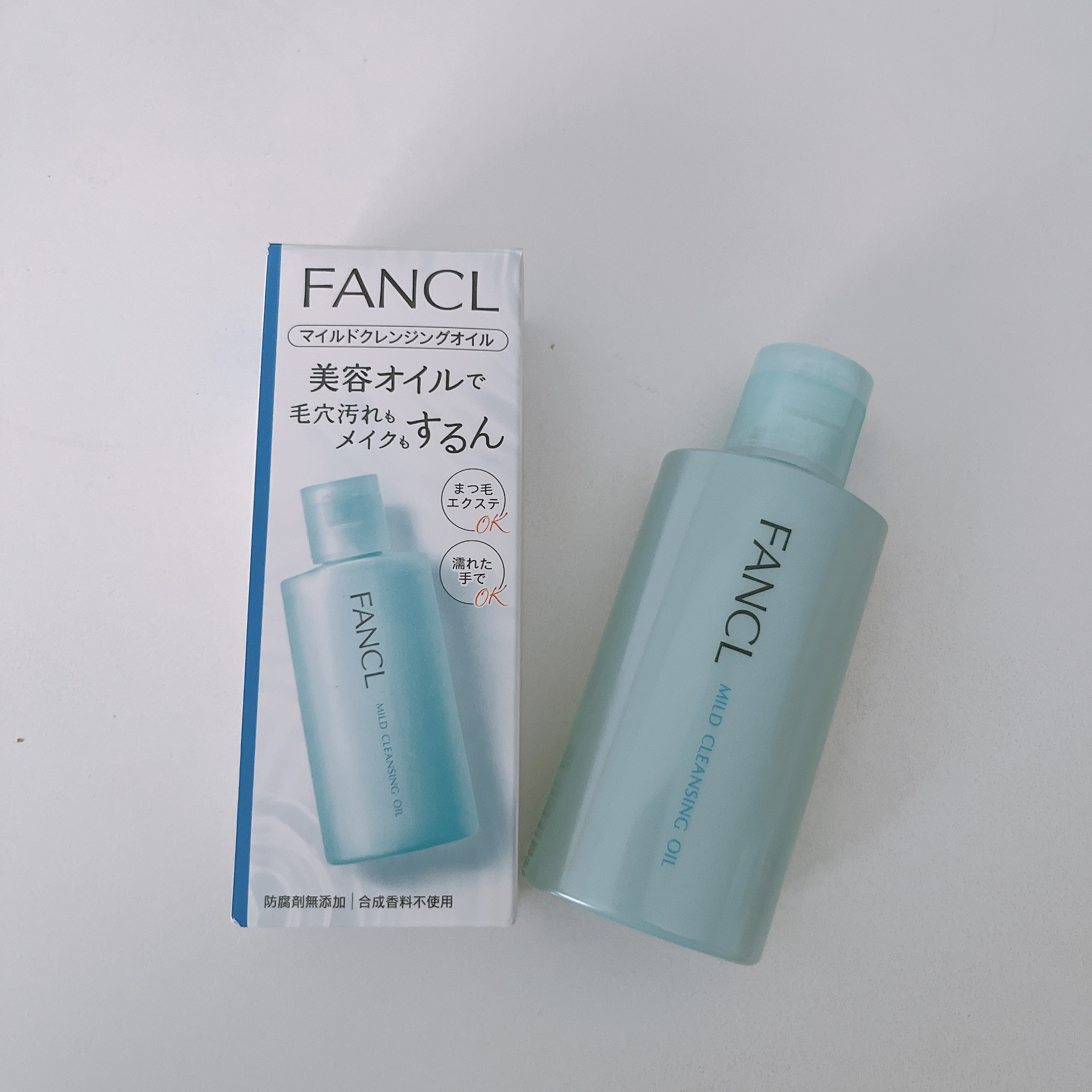 マイルドクレンジング オイル/ファンケル/オイルクレンジングを使ったクチコミ（3枚目）