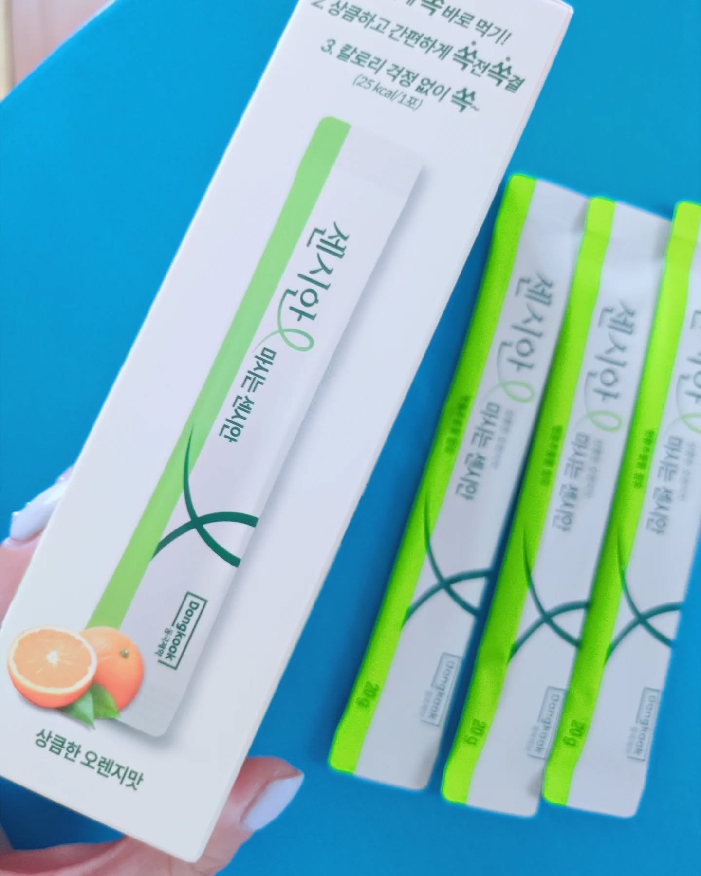 飲むセンシアン/Censian/美容サプリメントを使ったクチコミ（2枚目）