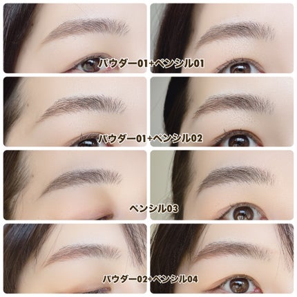 イージーニュアンスアイブロウペンシル/Enamor/アイブロウペンシルを使ったクチコミ(6枚目)