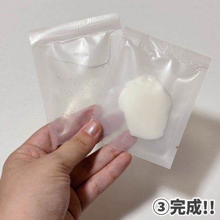 トラベル用パウチ容器/セリア/その他スキンケアグッズを使ったクチコミ(4枚目)