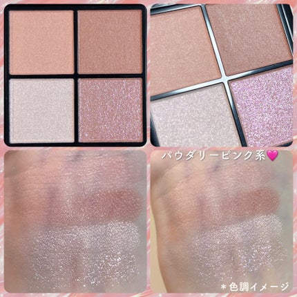 ケイト ポッピングシルエットシャドウ/KATE/アイシャドウパレットを使ったクチコミ(8枚目)