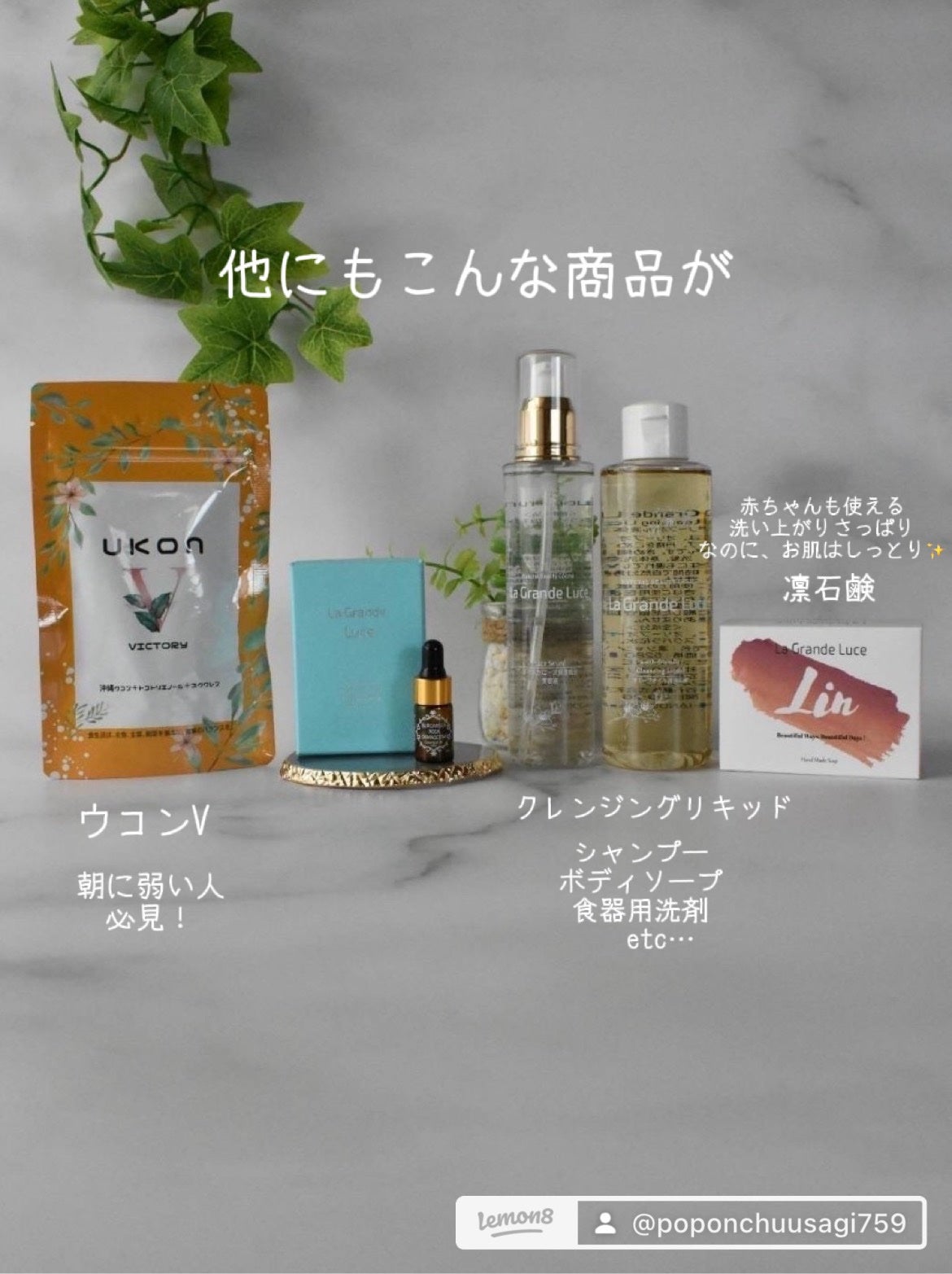 riisa on LIPS 「お家でも本格的なカフェ気分を味わうことができる「ドルチェグスト..」(3枚目)