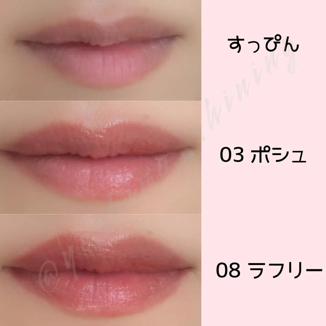 BRAYE LIPSLEEK/BRAYE/口紅を使ったクチコミ(3枚目)