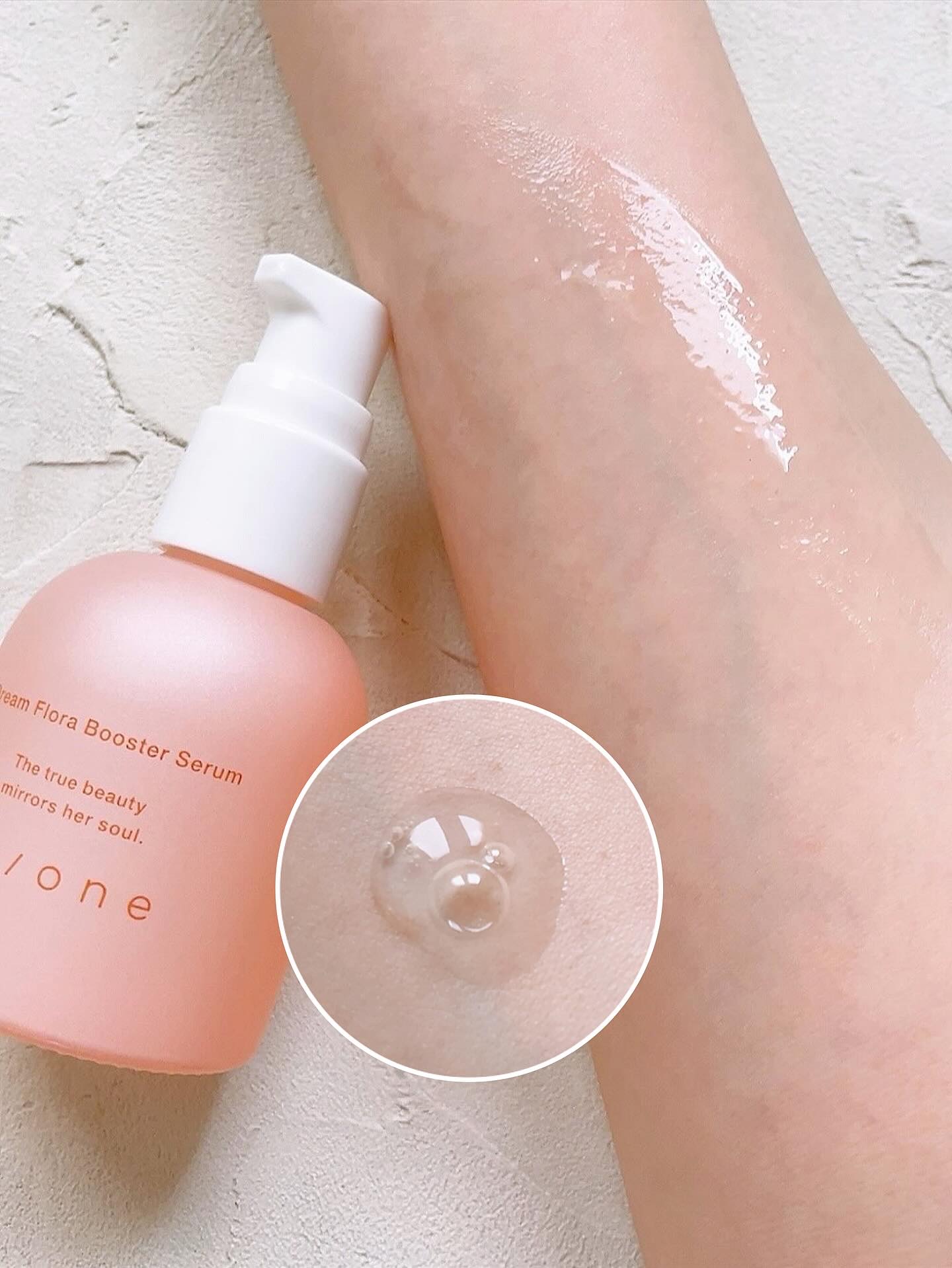 トーン ドリーム フローラ ブースター セラム/to/one/美容液を使ったクチコミ（3枚目）