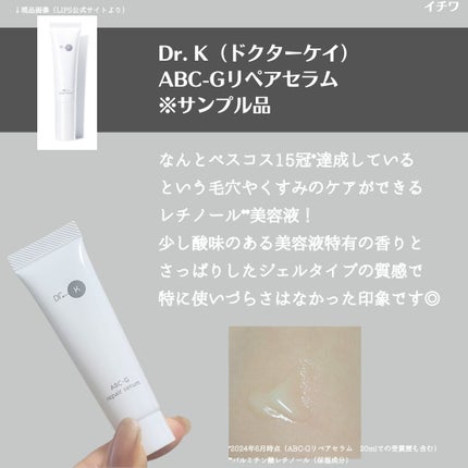 FAS ザ ブラック デイ マッサージ マスク/FAS/洗い流すパック・マスクを使ったクチコミ(2枚目)