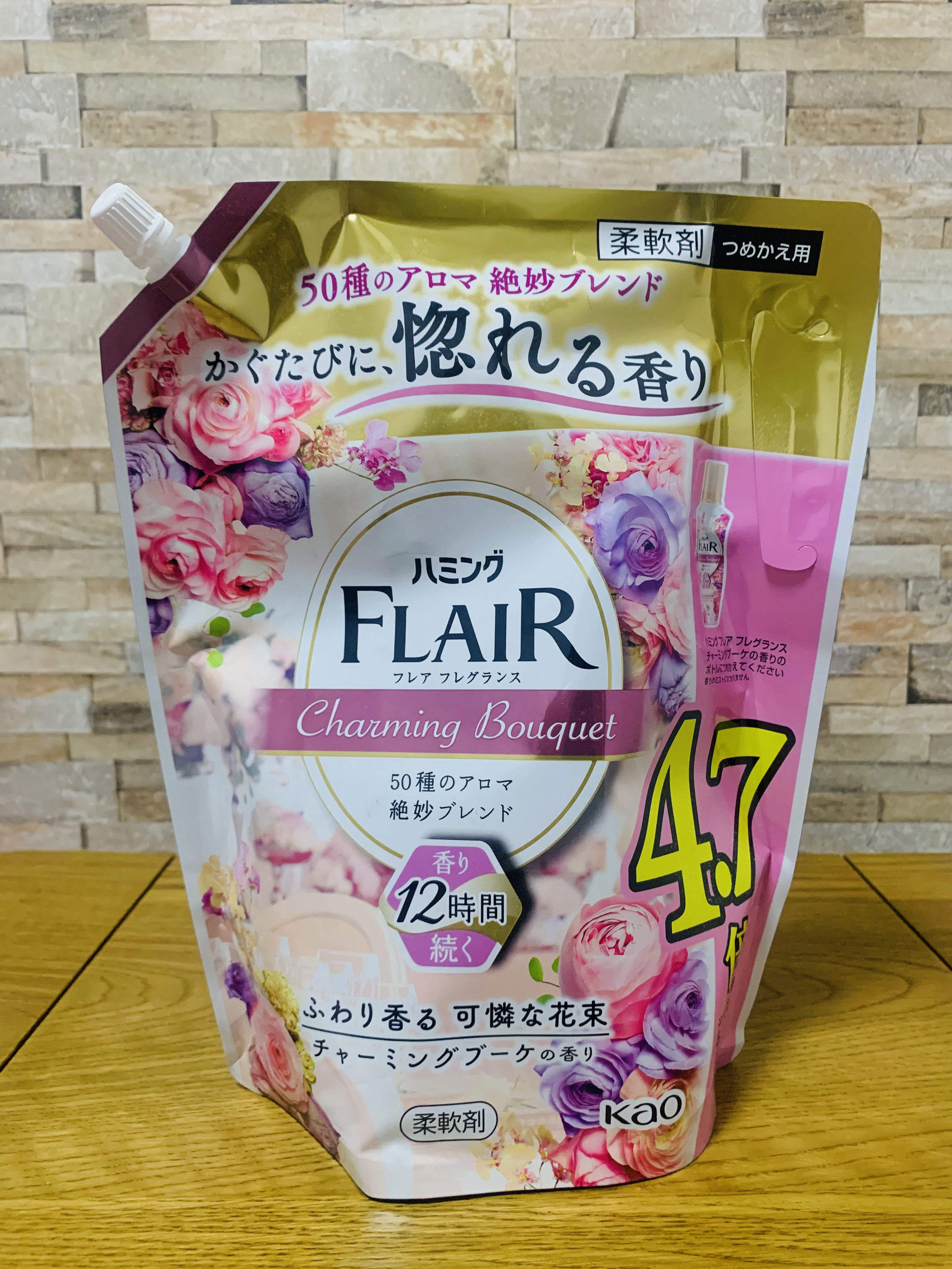 ハミング フレア フレグランス チャーミングブーケの香り/ハミングフレア/柔軟剤を使ったクチコミ（1枚目）