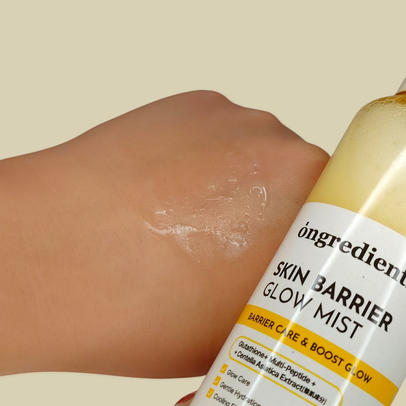 オングリディエンツ スキンバリアグローミスト/Ongredients/ミスト状化粧水を使ったクチコミ(2枚目)