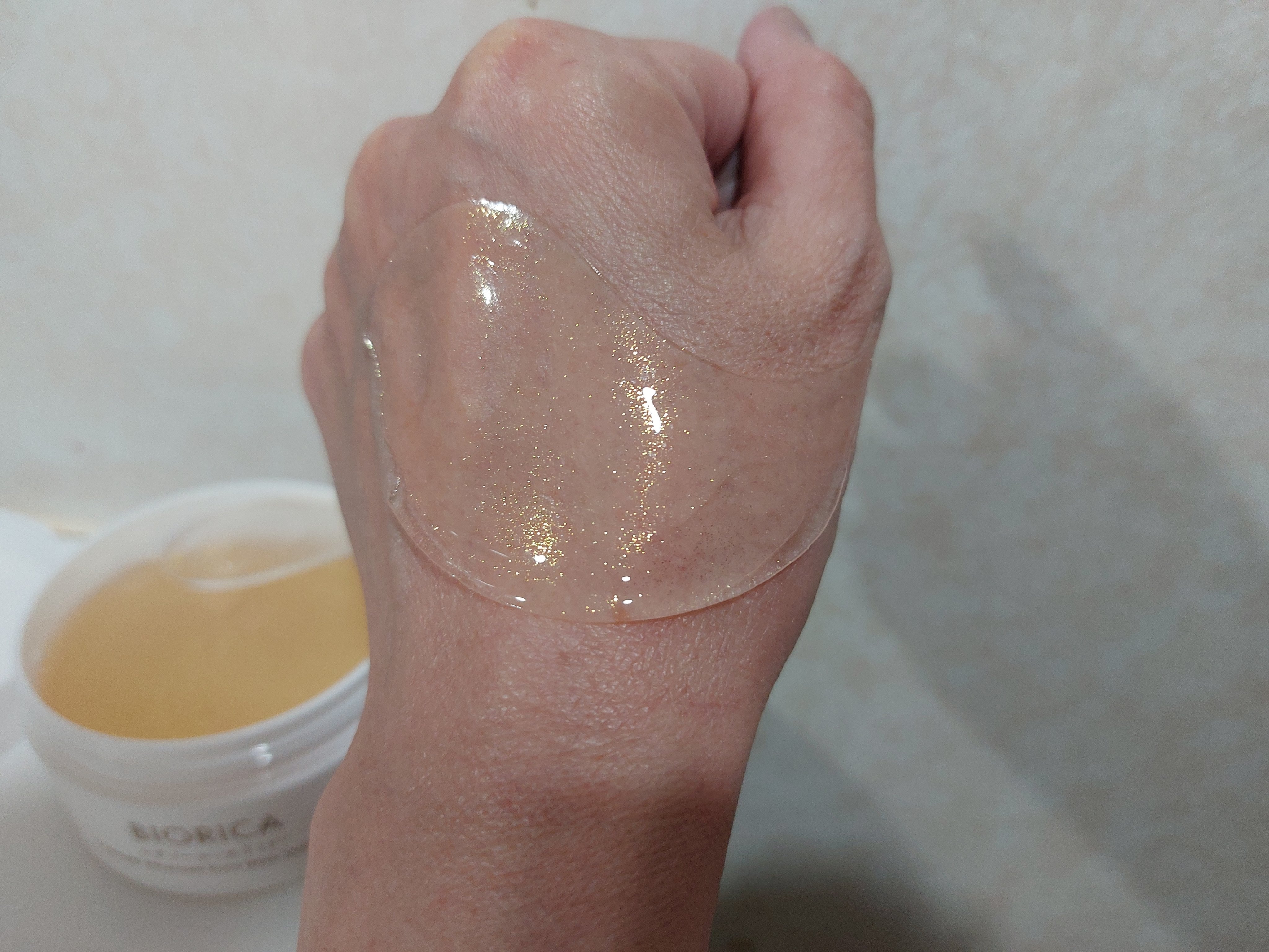 ビオリカ レチノール＆セラミド配合(＊5)   ハイドロゲル ポイントマスク /ドウシシャ/シートマスク・パックを使ったクチコミ（3枚目）