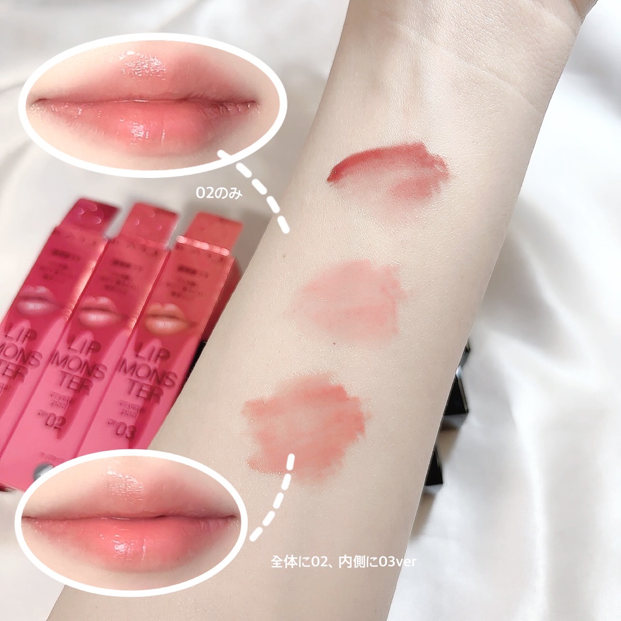 ケイト リップモンスター クリスタルポッド/KATE/口紅を使ったクチコミ（2枚目）