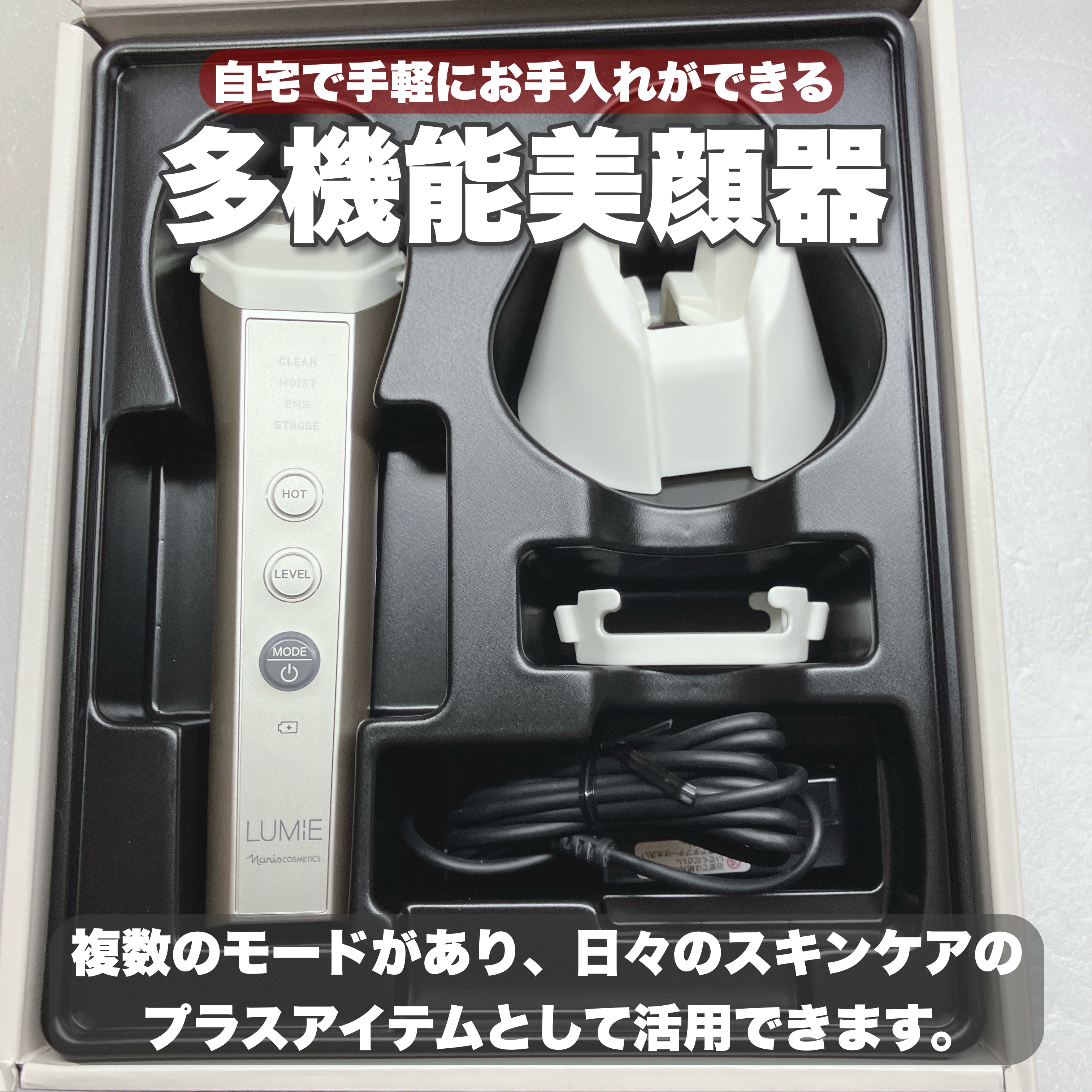 ルクエ コンク/ナリス化粧品/拭き取り化粧水を使ったクチコミ（3枚目）