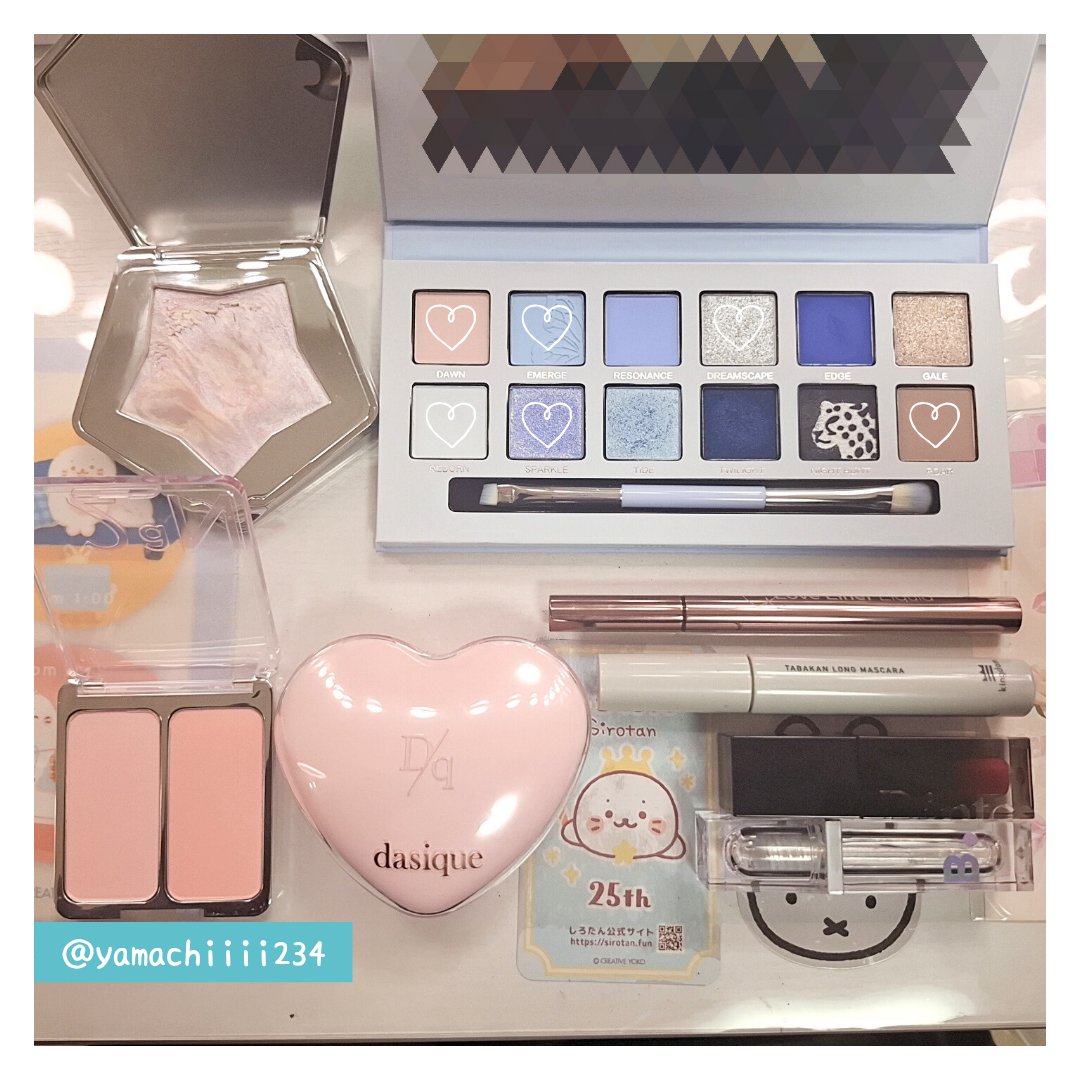 エクスプローラ12色 動物アイシャドウパレット/PERFECT DIARY/アイシャドウパレットを使ったクチコミ（2枚目）