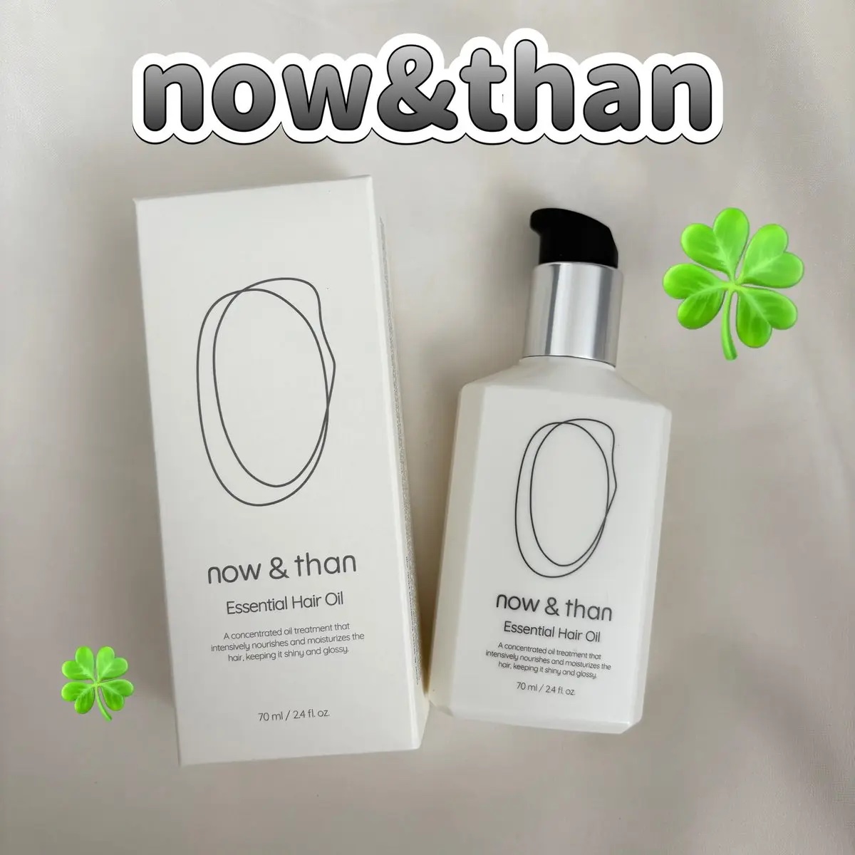 ナウアンドダン エッセンシャルヘアオイル/now & than（ナウアンドダン）/ヘアオイルを使ったクチコミ（1枚目）