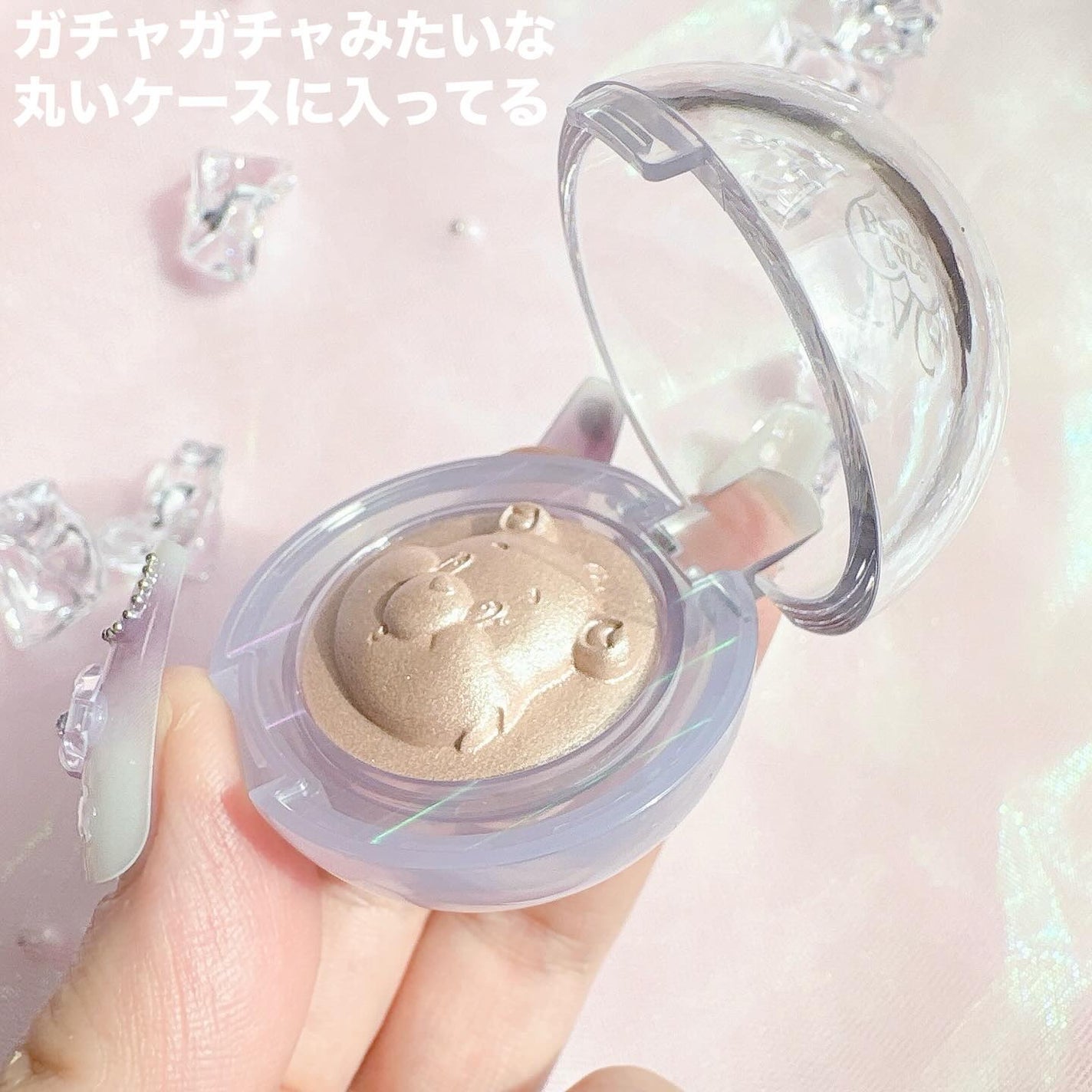 Starlit Beam Lighter/TAG/パウダーハイライトを使ったクチコミ(2枚目)