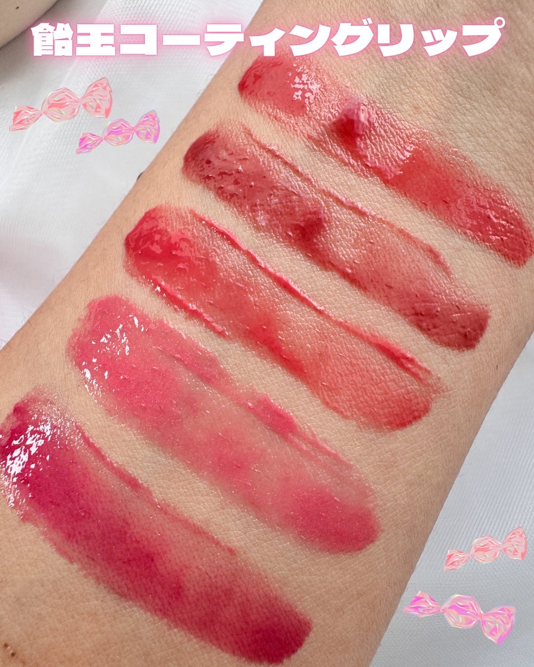 メルティングキャンディーバーム/dasique/口紅を使ったクチコミ(7枚目)