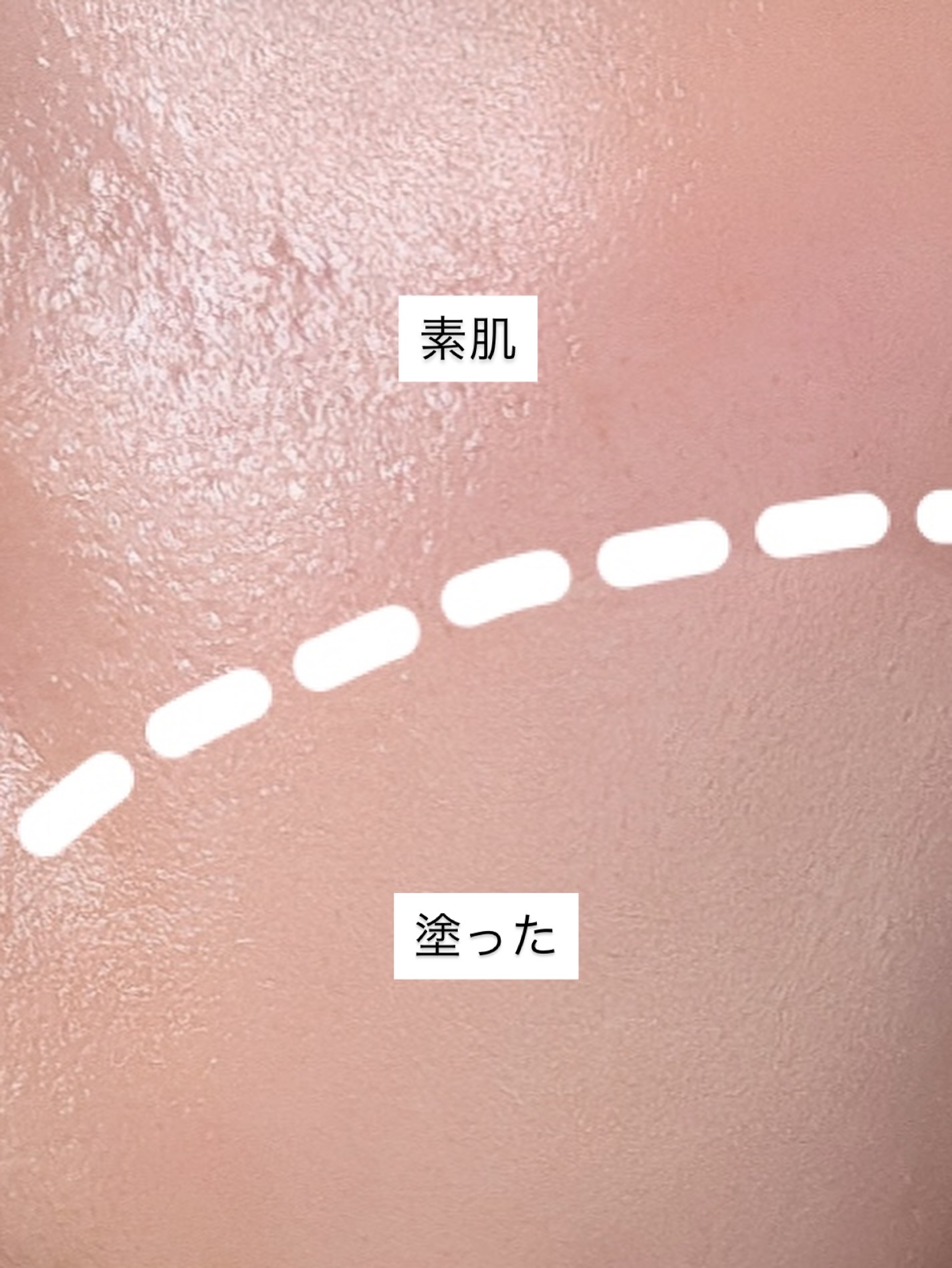 ブラーフィニッシュ雲楚クッション 901 ピュア雲楚/Dinto/クッションファンデーションを使ったクチコミ（3枚目）