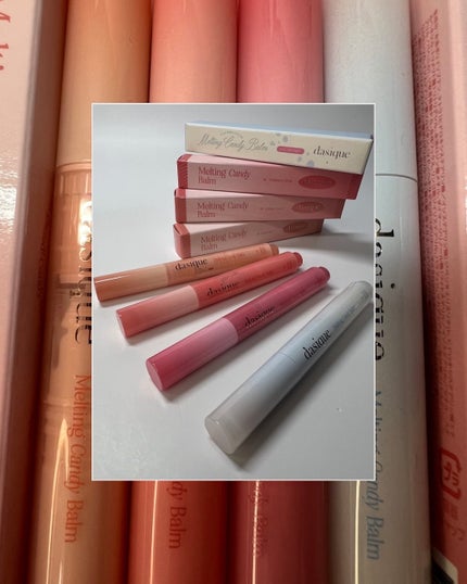 メルティングキャンディーバーム/dasique/口紅を使ったクチコミ(2枚目)