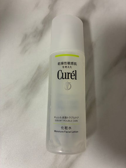 皮脂トラブルケア 化粧水/キュレル/化粧水を使ったクチコミ(1枚目)