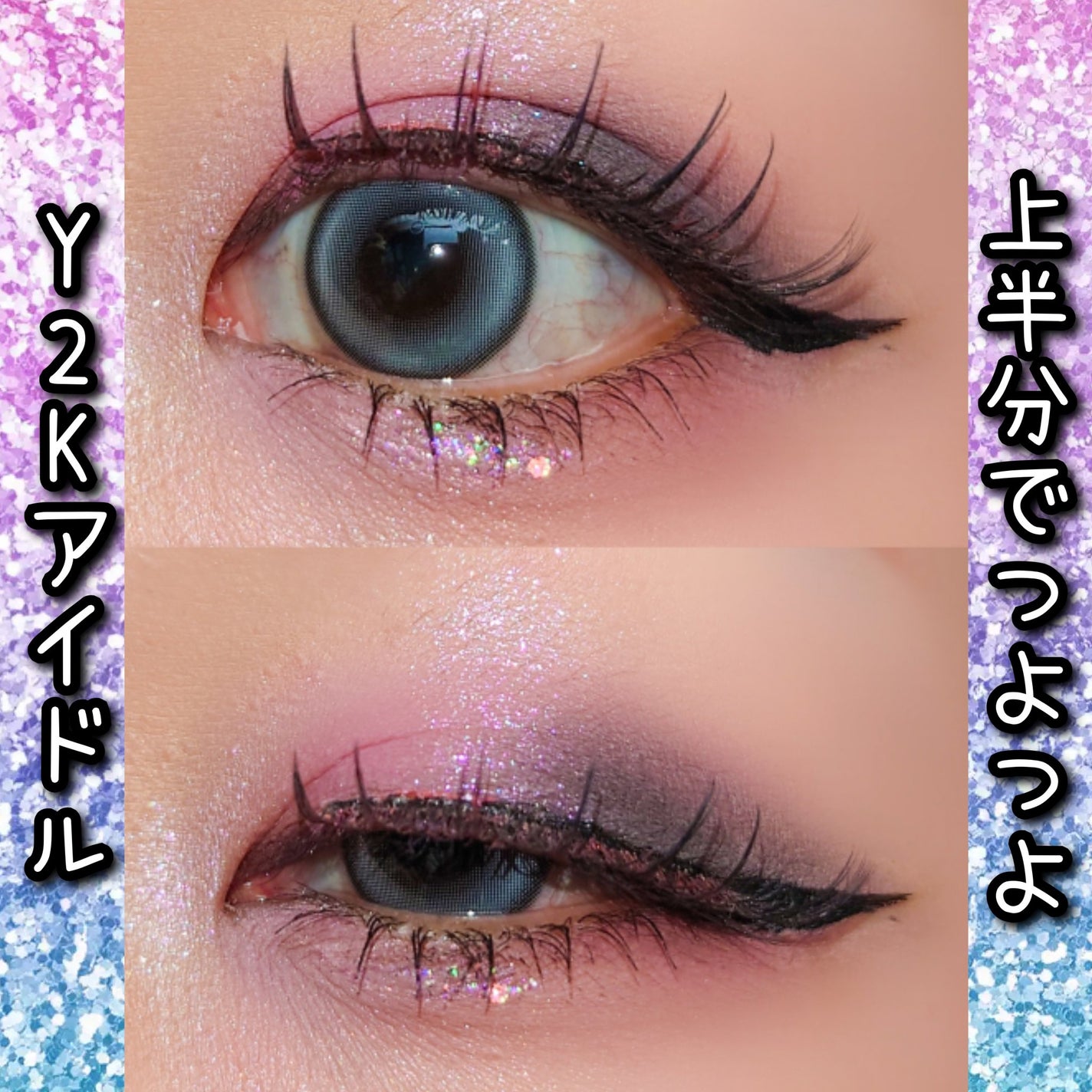 ベターザンパレット/rom&nd/アイシャドウパレットを使ったクチコミ(5枚目)