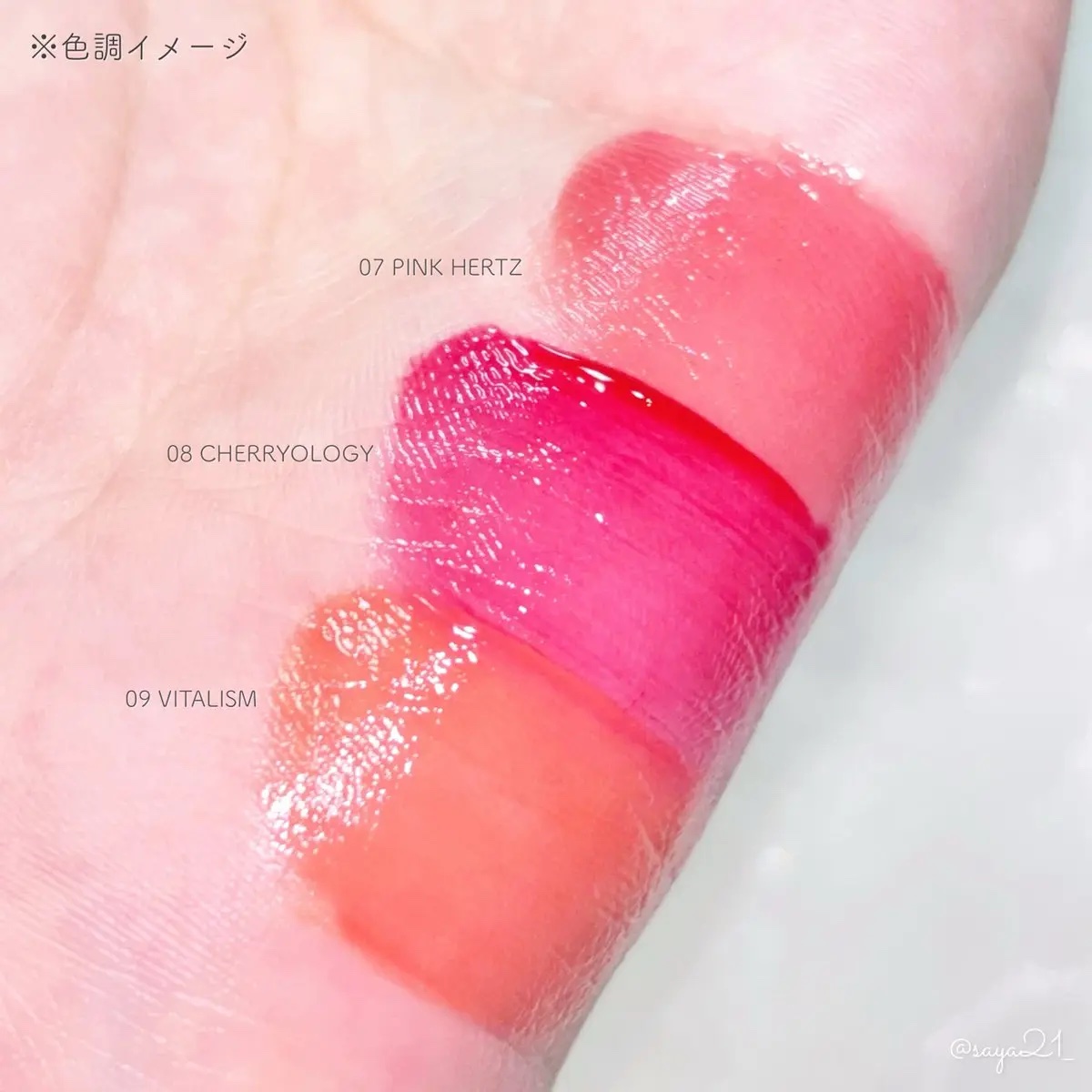 Dewy Syrup Tint/EITHER＆/口紅を使ったクチコミ（2枚目）