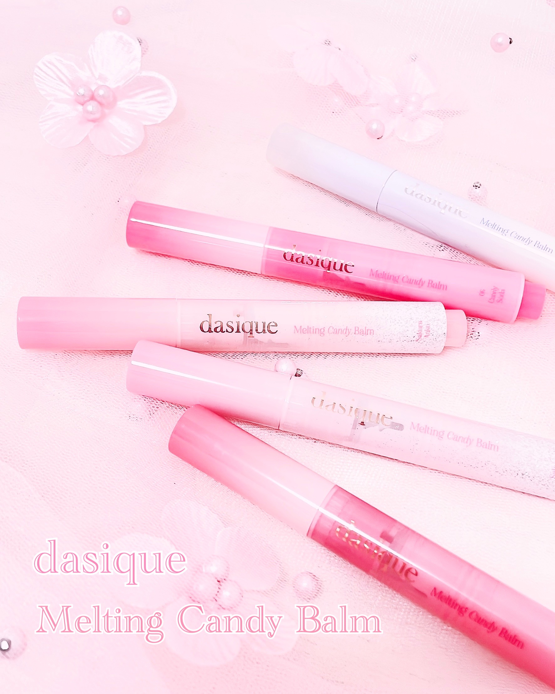 メルティングキャンディーバーム/dasique/口紅を使ったクチコミ（1枚目）