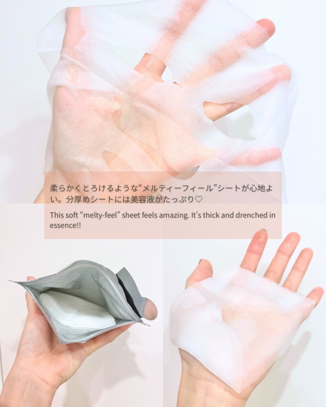 ã«ã«ã«ã³ ãã€ãã© PD ãã¹ã¯/ã«ã«ã«ã³/ã·ãŒããã¹ã¯ã»ããã¯ã䜿ã£ãã¯ãã³ãïŒ3æç®ïŒ