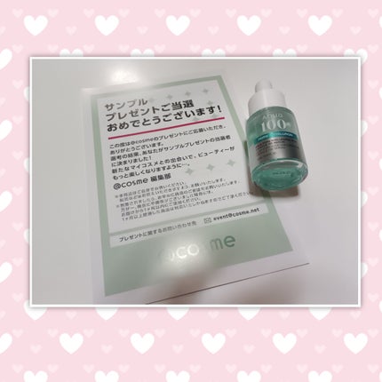 PDRNヒアルロン酸カプセル100セラム/Anua/美容液を使ったクチコミ(1枚目)