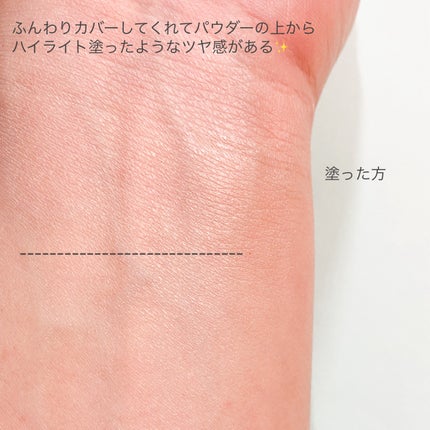 キスミー フェルム プレストパウダーUV EX/キスミー フェルム/プレストパウダーを使ったクチコミ(4枚目)
