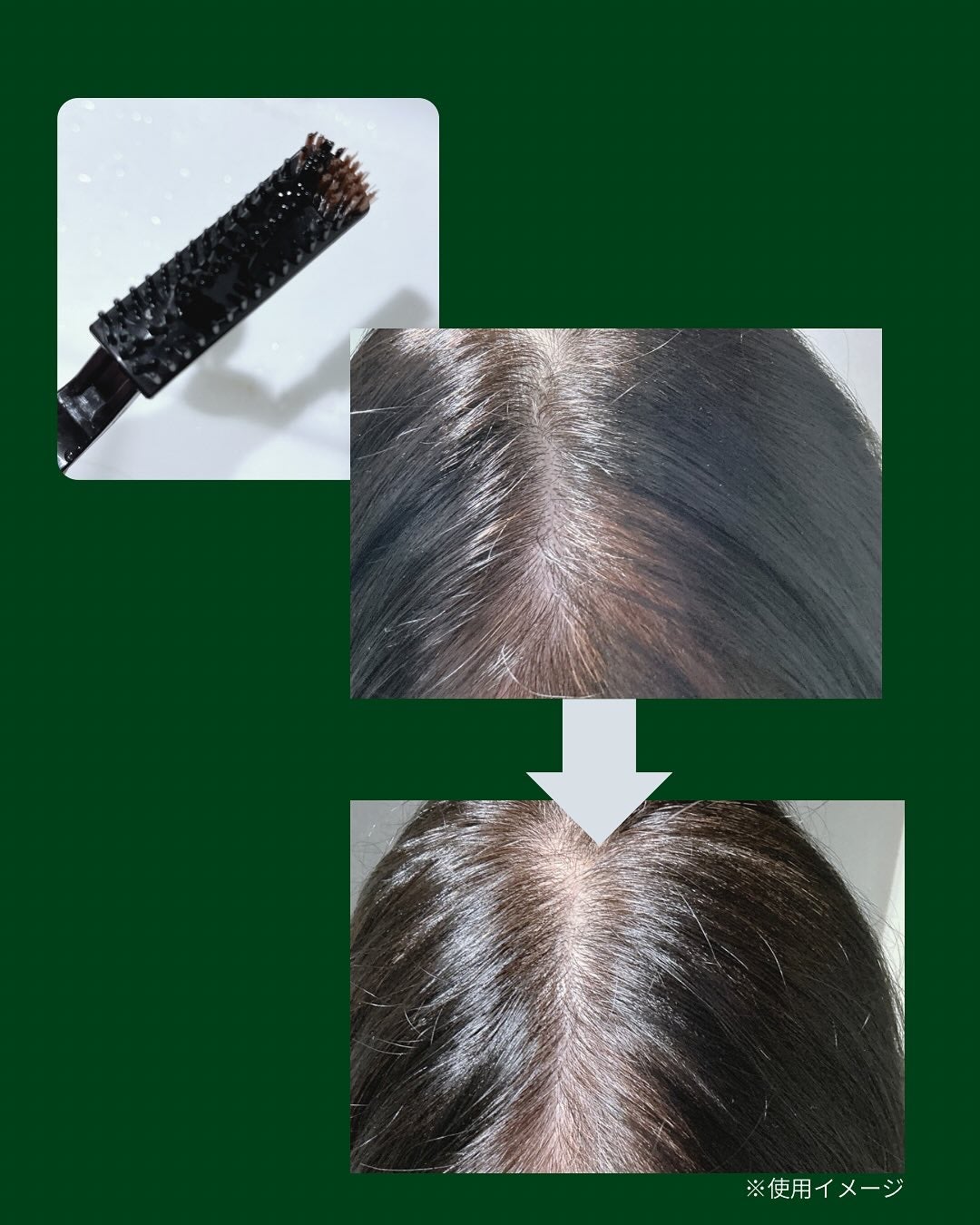 テンスターHenaプレミアム カラートリートメント/テンスターHenaプレミアム/ヘアカラーを使ったクチコミ(2枚目)