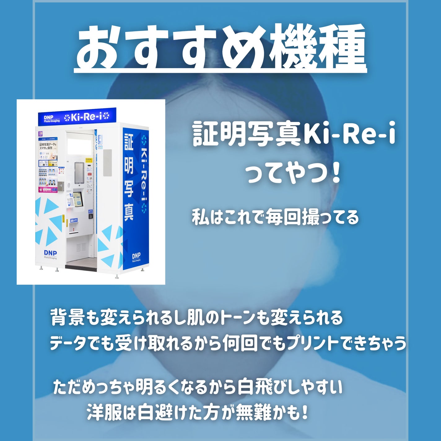 アートクラスバイロダン シェーディング/too cool for school/シェーディングを使ったクチコミ(3枚目)