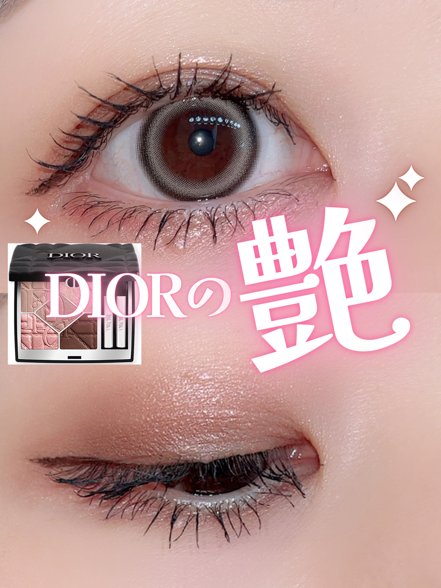 SNIDEL　ユーフォリック グロウ ブラッシュ/SNIDEL BEAUTY/パウダーチークを使ったクチコミ（1枚目）