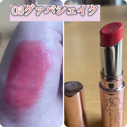 ã©ã¹ã¿ãŒãŽã§ãŒã«ã«ãŒãžã¥/ãã£ã³ã¡ã€ã¯/å£çŽ
ã䜿ã£ãã¯ãã³ãïŒ6æç®ïŒ