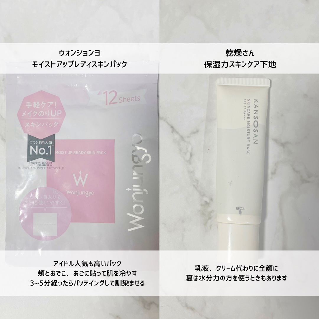 カバーマスターピンククッション/hince/クッションファンデーションを使ったクチコミ（2枚目）