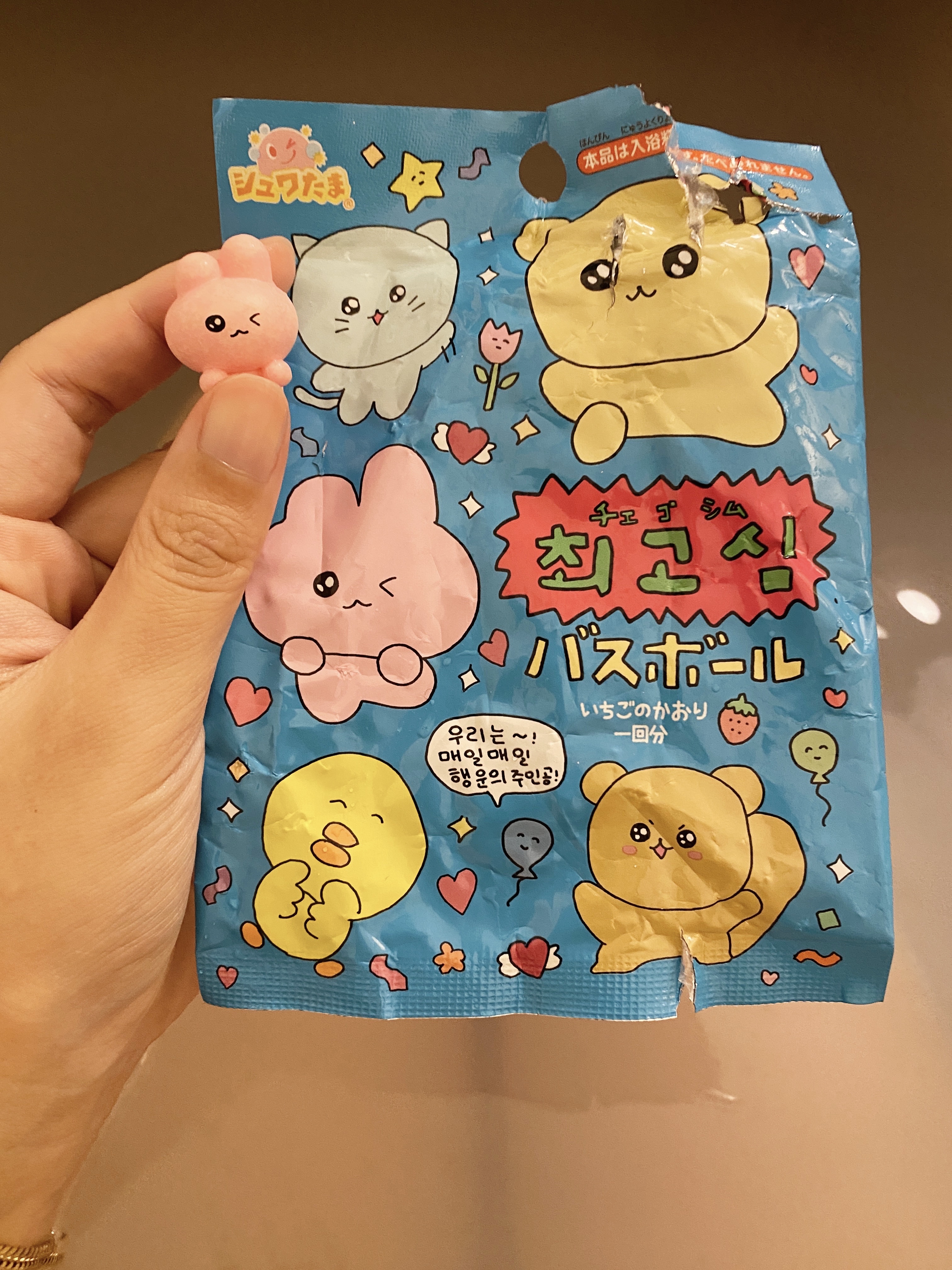 チェゴシムバスボール/サンタン/炭酸系入浴剤を使ったクチコミ（1枚目）