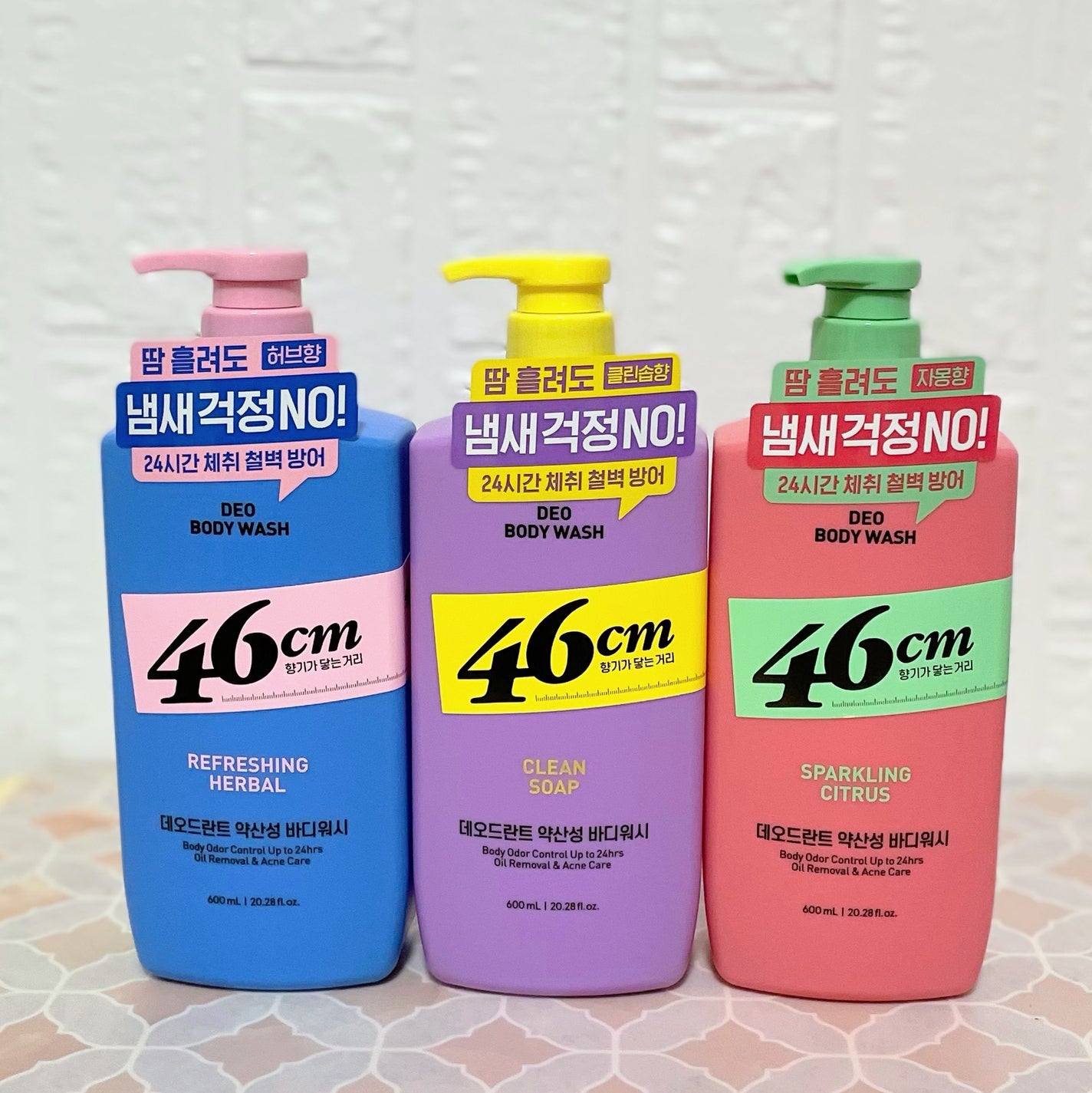 デオドラントボディウォッシュ SPARKLING CITRUS/46cm/ボディソープを使ったクチコミ(2枚目)