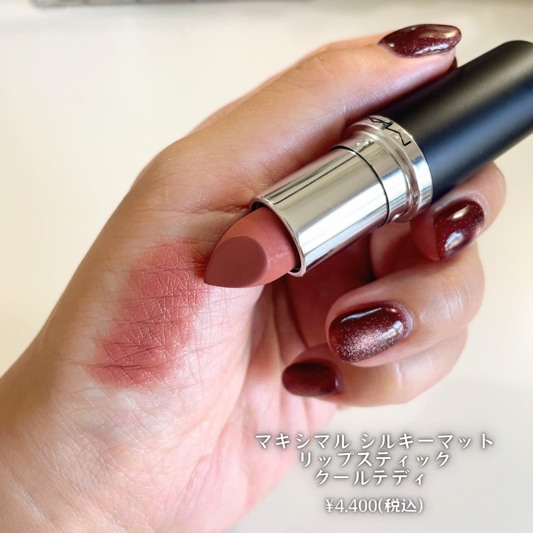 リップコンボ ピンク/M・A・C/口紅・グロス・リップライナー・リップケアを使ったクチコミ（3枚目）