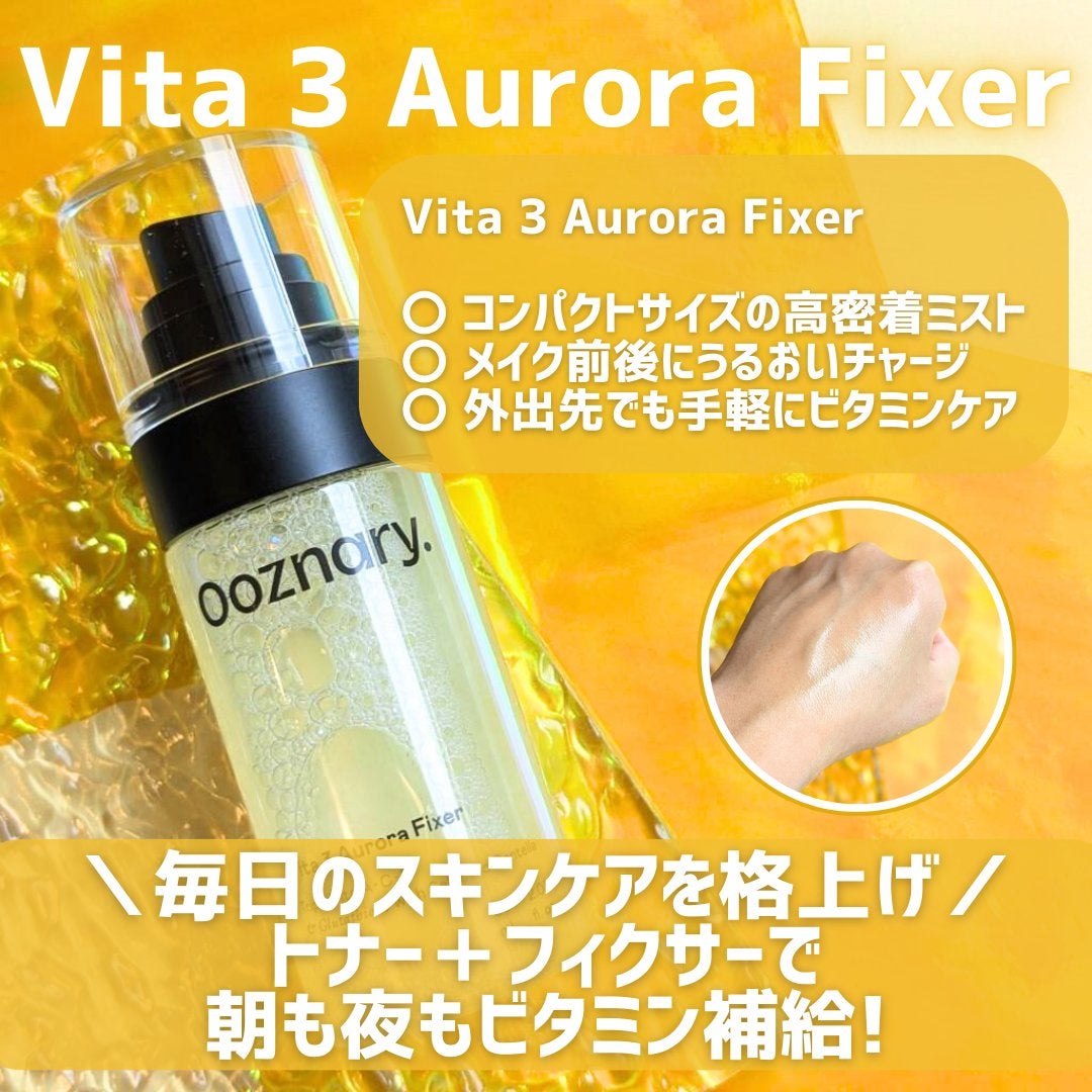 おかかっち on LIPS 「\Ooznary/Vita3AuroraTonerVita3A..」(4枚目)