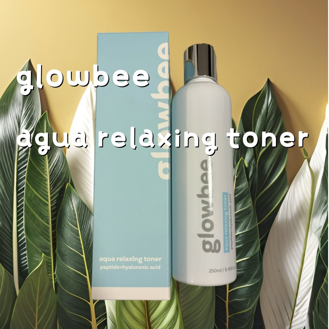 aqua relaxing toner/glowbee/化粧水を使ったクチコミ（1枚目）