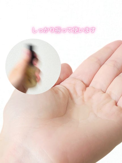 ハッコウパンダ 発酵オイルイン高濃度美容液/HACCO.PANDA/美容液を使ったクチコミ(3枚目)