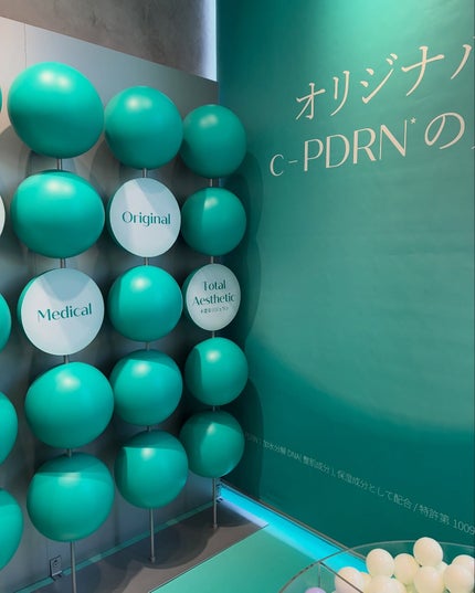 ð¥ð¢ð¬ð.ðððð çŸå®¹ã©ã€ã¿ãŒ on LIPS ãæ¥æ¬åãšãªãPOPUPãéå¬äžïŒ@rejuran_jp_off..ãïŒ4æç®ïŒ