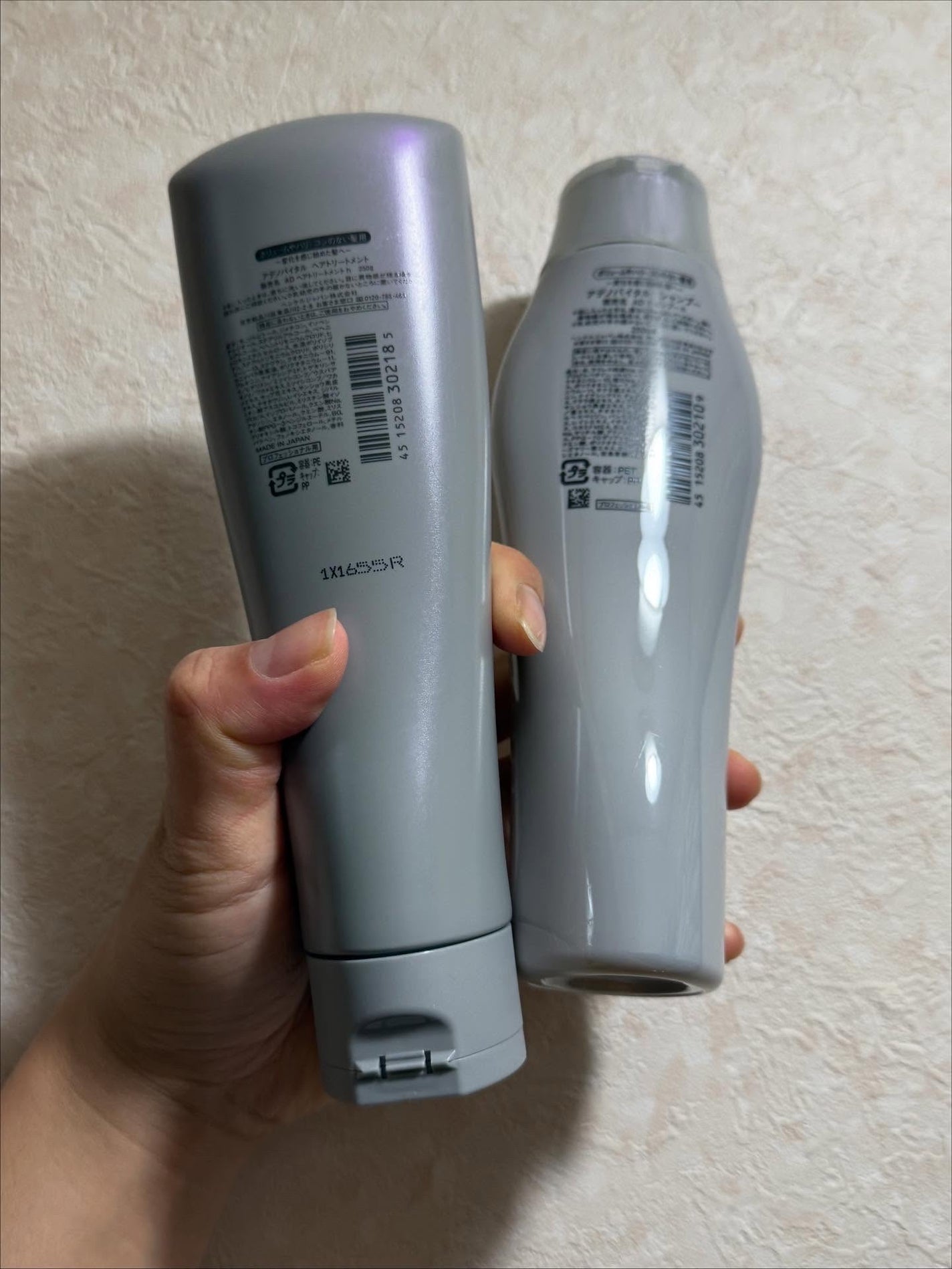 ããã³ on LIPS ãð«§ã¢ãããã€ã¿ã«ã·ã£ã³ããŒïŒããªãŒãã¡ã³ãð«§â 泡ç«ã¡ããããŠã..ãïŒ2æç®ïŒ