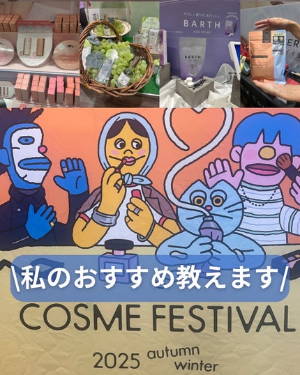 Oralista(オーラリスタ)/水橋保寿堂製薬/オーラルケアを使ったクチコミ(1枚目)